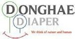 Donghae Diaper